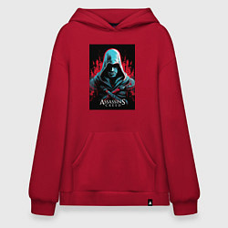 Толстовка-худи оверсайз Assassins creed классика, цвет: красный