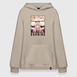 Толстовка-худи оверсайз Королева со скальпелем - burning witch, цвет: миндальный