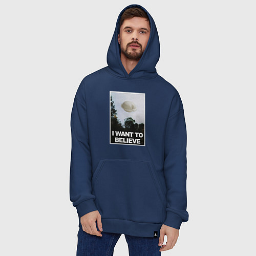 Худи оверсайз X files - dumpling / Тёмно-синий – фото 4