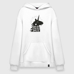 Толстовка-худи оверсайз Начни день с улыбки, цвет: белый