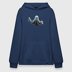 Толстовка-худи оверсайз Привидение Икс, цвет: тёмно-синий