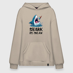 Толстовка-худи оверсайз Shark ice cream - ai art, цвет: миндальный