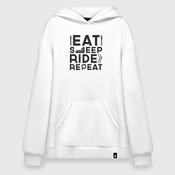 Худи оверсайз Eat sleep ride repeat