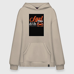 Толстовка-худи оверсайз Форсаж последний заезд, цвет: миндальный