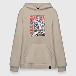 Толстовка-худи оверсайз Клинок рассекающий демонов Акадза 3 Высшая Луна, цвет: миндальный