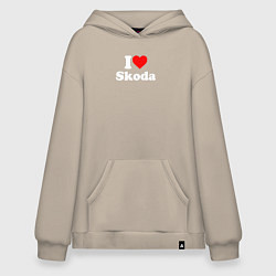 Худи оверсайз I love Skoda