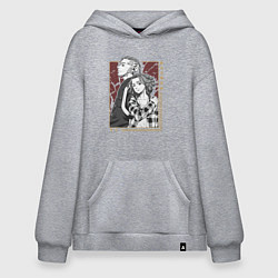 Толстовка-худи оверсайз Токийские мстители Кен Рюгуджи Мандзиро Сано, цвет: меланж