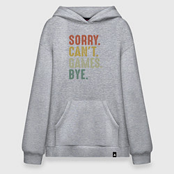 Толстовка-худи оверсайз Извини не могу игры пока, цвет: меланж