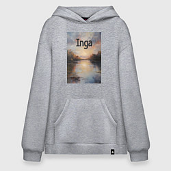 Худи оверсайз Inga озеро