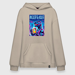 Толстовка-худи оверсайз Кибер пивозавр из будущего - нейроарт, цвет: миндальный