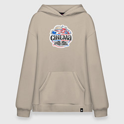 Толстовка-худи оверсайз В кинотеатре, цвет: миндальный