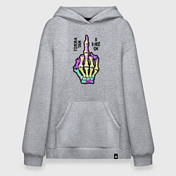 Толстовка-худи оверсайз Голова там, цвет: меланж