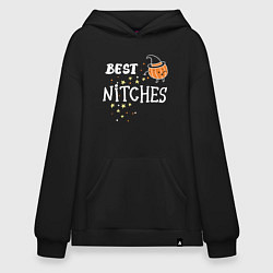 Толстовка-худи оверсайз Best nitches - pumpkin, цвет: черный