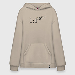 Толстовка-худи оверсайз Вероятность взрывного создания вселенной Роджера П, цвет: миндальный