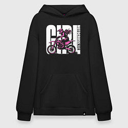 Толстовка-худи оверсайз Girl motocross, цвет: черный