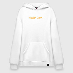 Толстовка-худи оверсайз Golden мама, цвет: белый