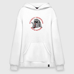 Худи оверсайз Президент соединённых штатов истерики