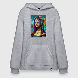 Худи оверсайз The Gioconda of our days is eclectic