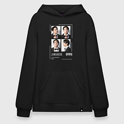 Толстовка-худи оверсайз Jungkook bts 4cut, цвет: черный