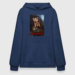 Толстовка-худи оверсайз Predator movie, цвет: тёмно-синий