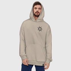 Толстовка-худи оверсайз Солнце на небе пара для месяца, цвет: миндальный — фото 2