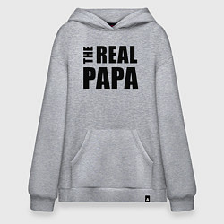 Толстовка-худи оверсайз The real papa, цвет: меланж