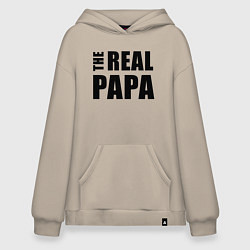 Толстовка-худи оверсайз The real papa, цвет: миндальный
