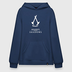 Толстовка-худи оверсайз Assassins creed - shadows white, цвет: тёмно-синий