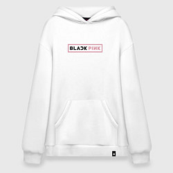 Толстовка-худи оверсайз Blackpink - emblem of group of South Korea, цвет: белый