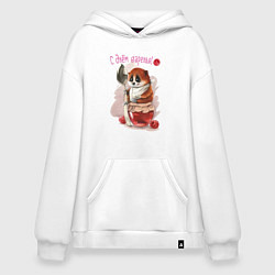Толстовка-худи оверсайз С днем варенья, цвет: белый
