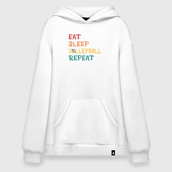 Худи оверсайз Eat sleep volley