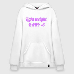 Толстовка-худи оверсайз Light weight, цвет: белый
