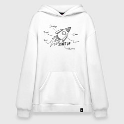 Толстовка-худи оверсайз Ракета - стартап, цвет: белый