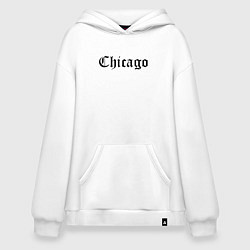 Толстовка-худи оверсайз Chicago Illinois - USA, цвет: белый
