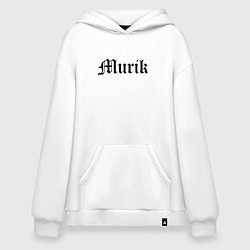 Толстовка-худи оверсайз Мурманск - мем, цвет: белый