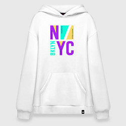Толстовка-худи оверсайз Районы в городе Нью-Йорк, цвет: белый