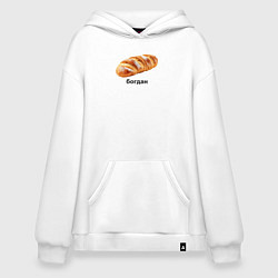 Толстовка-худи оверсайз Богдан Хлеб, цвет: белый
