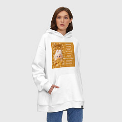 Толстовка-худи оверсайз Лабубу и биткоин: меня интересуют только бабки, цвет: белый — фото 2