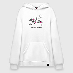 Толстовка-худи оверсайз Squid game press start, цвет: белый