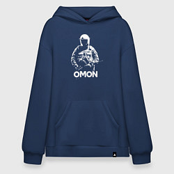 Худи оверсайз Омон в экипировке