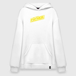 Толстовка-худи оверсайз Я твой отец, цвет: белый