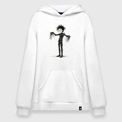 Худи оверсайз Эдвард руки-ножницы