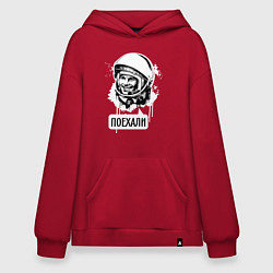 Толстовка-худи оверсайз Гагарин: поехали, цвет: красный