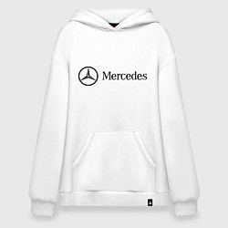 Толстовка-худи оверсайз Mercedes Logo, цвет: белый