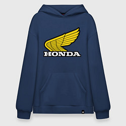 Толстовка-худи оверсайз Honda, цвет: тёмно-синий