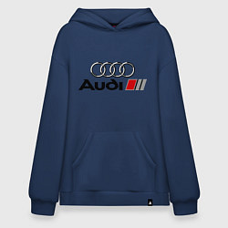 Толстовка-худи оверсайз Audi, цвет: тёмно-синий