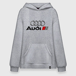 Толстовка-худи оверсайз Audi, цвет: меланж