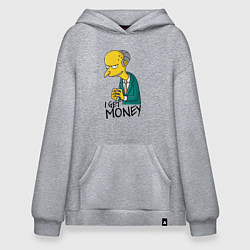 Толстовка-худи оверсайз Mr. Burns: I get money, цвет: меланж