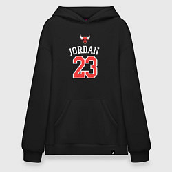 Худи оверсайз Jordan 23