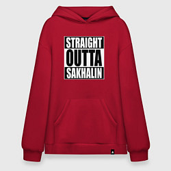 Толстовка-худи оверсайз Straight Outta Sakhalin, цвет: красный